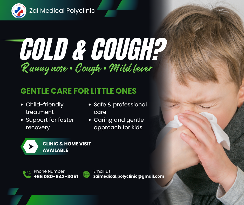 Child Cold and Cough